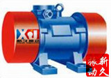 振動(dòng)電機(jī)