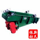 開封振動給料機