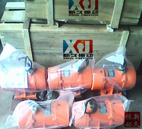 沈陽振動器