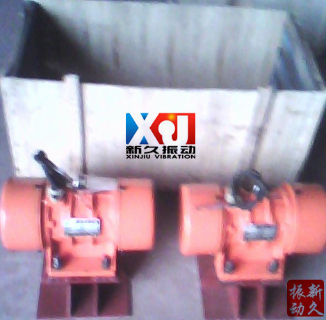 倉(cāng)壁振動(dòng)器