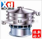 振動(dòng)篩 振動(dòng)篩