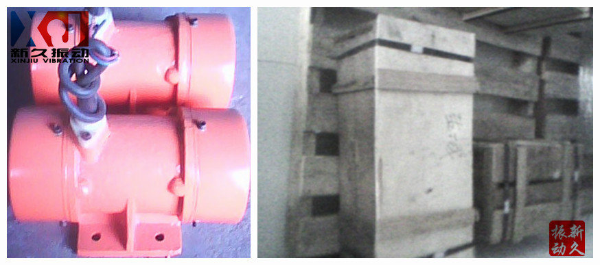 振動電機 振動電機