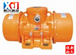 振動電機 振動電機