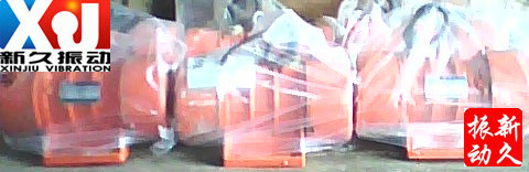 振動電機 振動電機