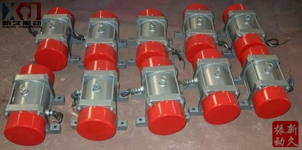 振動電機 振動電機