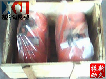 振動電機 振動電機