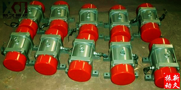 振動電機 振動電機