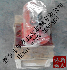 倉壁振動器 倉壁振動器