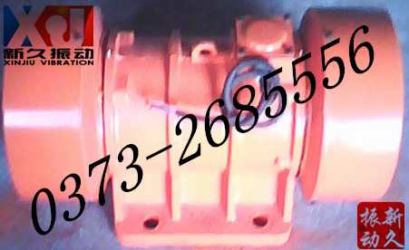振動(dòng)電機(jī) 振動(dòng)電機(jī)