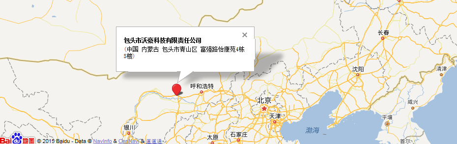 新鄉(xiāng)市新久振動機械有限公司 新鄉(xiāng)市新久振動機械有限公司